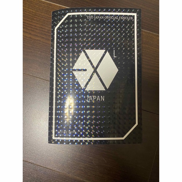 EXO チャニョル トレカまとめ売り | camaracristaispaulista.sp.gov.br