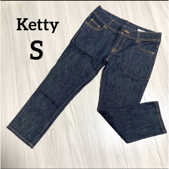 ketty(ケティ)の美品✨　ケティ　デニムパンツ　きれいめ　スタイル レディースのパンツ(デニム/ジーンズ)の商品写真