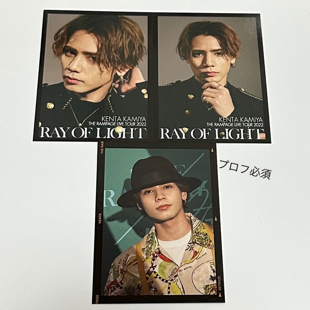 THE RAMPAGE(ザランページ)のTHE RAMPAGE 神谷健太 ROL フォトカード エンタメ/ホビーのタレントグッズ(その他)の商品写真
