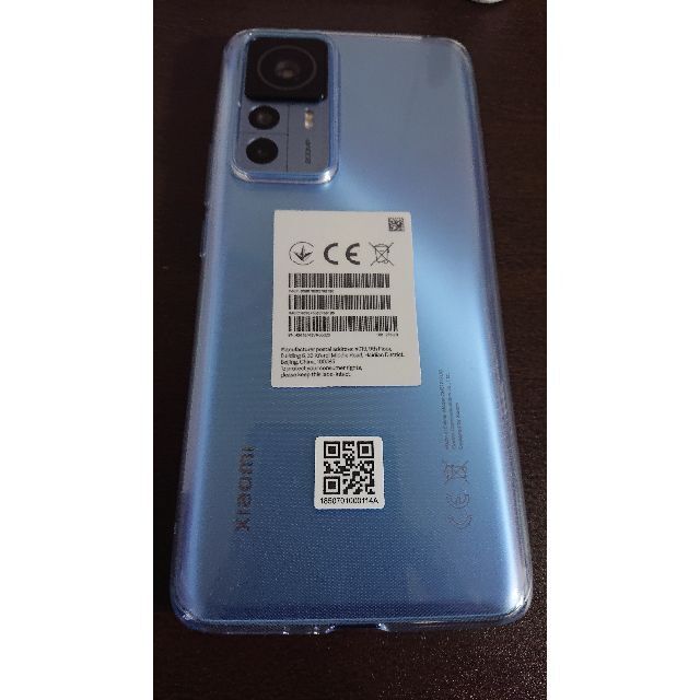 グランドセール Xiaomi 12T Pro 12GB 256GB　ブルー スマートフォン本体