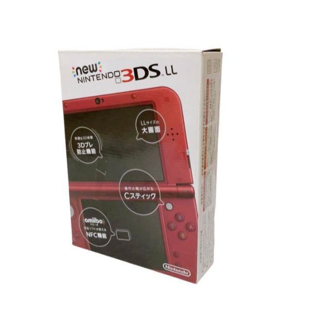 ☆極美品☆ Newニンテンドー3DS LL メタリックレッド 本体 箱付き-