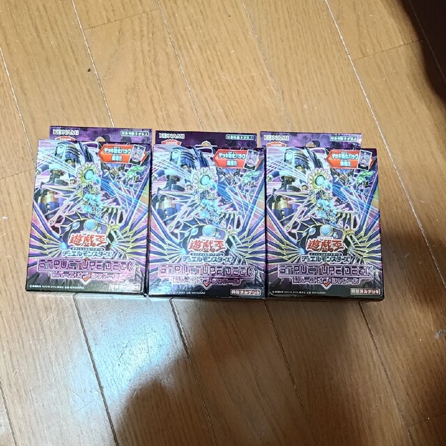 ブランド 遊戯王 リバースオブシャドール 未開封 3BOX までの