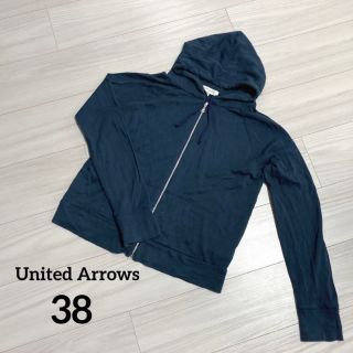 ユナイテッドアローズ(UNITED ARROWS)のユナイテッドアローズ✨　綿100% フード付きパーカー　薄手(パーカー)