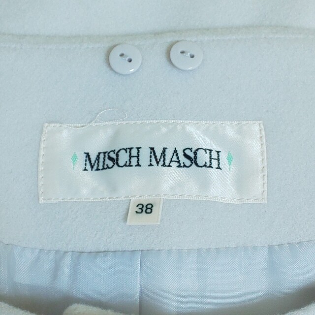 【新品・タグ付き‼️】MISCH MASCH ミッシュ マッシュ ロングコートMISCHMASCH
