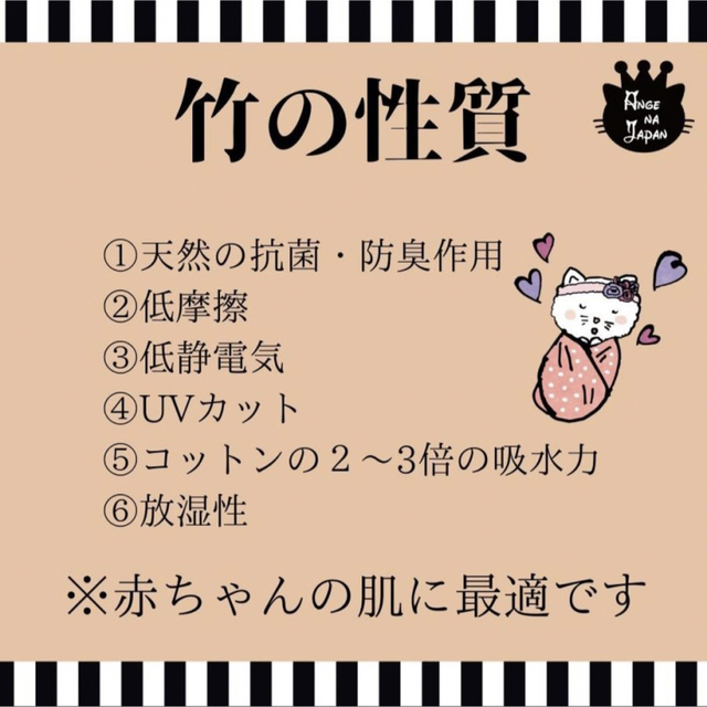 布おむつ 竹布 バンブー おむつカバー アンジーナジャパン フリーサイズ 2020年のクリスマスの特別な衣装 5282円引き