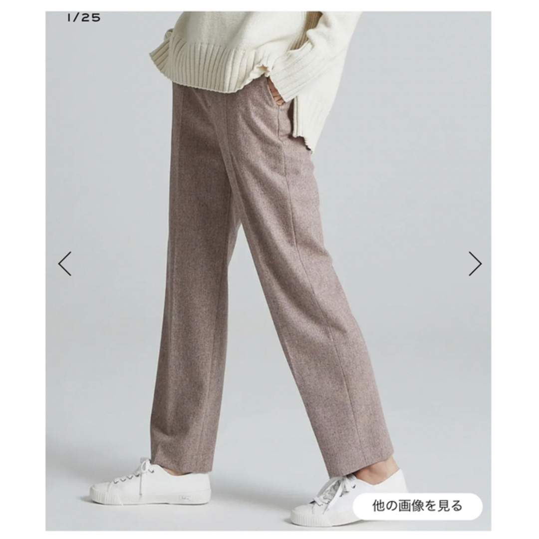 トゥモローランド ウールフランネル ストレートパンツ マカフィー