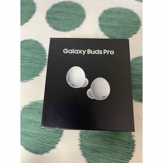 ギャラクシー(Galaxy)のGalaxy Buds Pro SM-R190NZWAXJP 新品未使用(ヘッドフォン/イヤフォン)