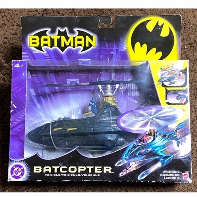 バットマン BATMAN バットコプター BATCOPTER MATAEL製