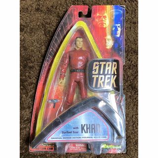 スタートレック STARTREK カーン KHAN フィギュア(SF/ファンタジー/ホラー)