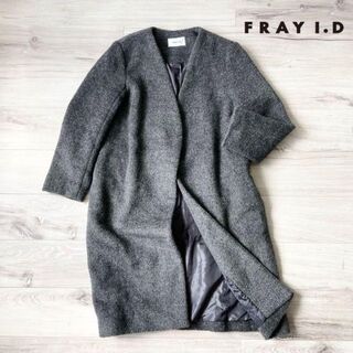 フレイアイディー(FRAY I.D)のFRAY I.D フレイ アイディー ノーカラー コート グレー フリーサイズ(ロングコート)