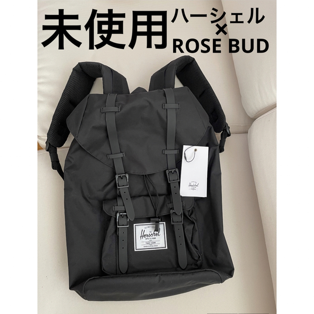 ROSE BUD リュック