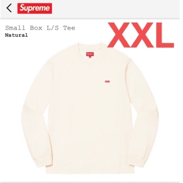 Supreme(シュプリーム)の【XXL】Supreme Small Box L/S Tee Natural  メンズのトップス(Tシャツ/カットソー(七分/長袖))の商品写真