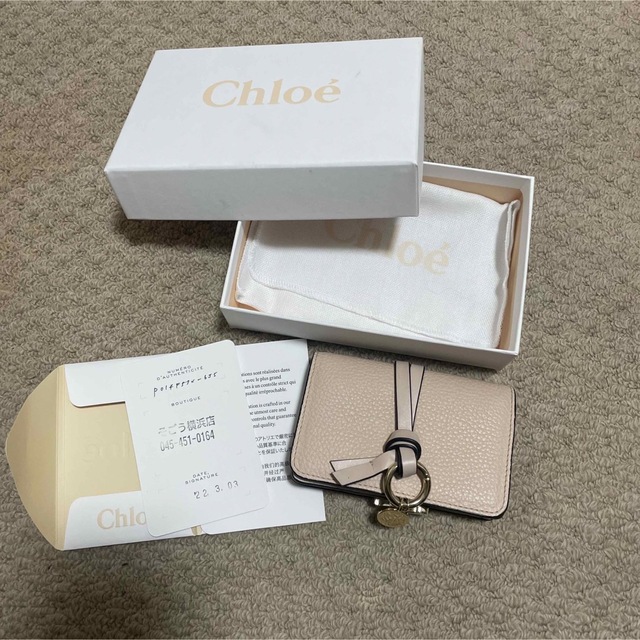【新品未使用】Chloe クロエ　alphabet”カードホルダー　名刺ケースパスケース/IDカードホルダー