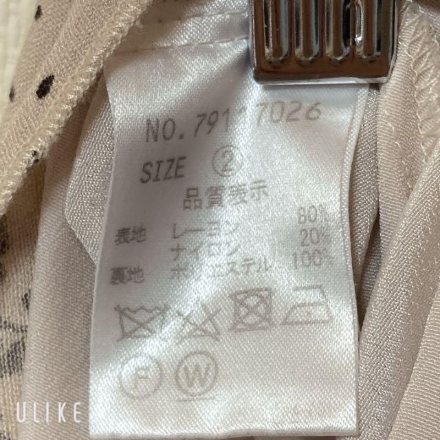 COCO DEAL(ココディール)の❇️A334❇️CocoDeal✴️ドットフラワープリントフレアスカート ⚜️ レディースのスカート(ひざ丈スカート)の商品写真