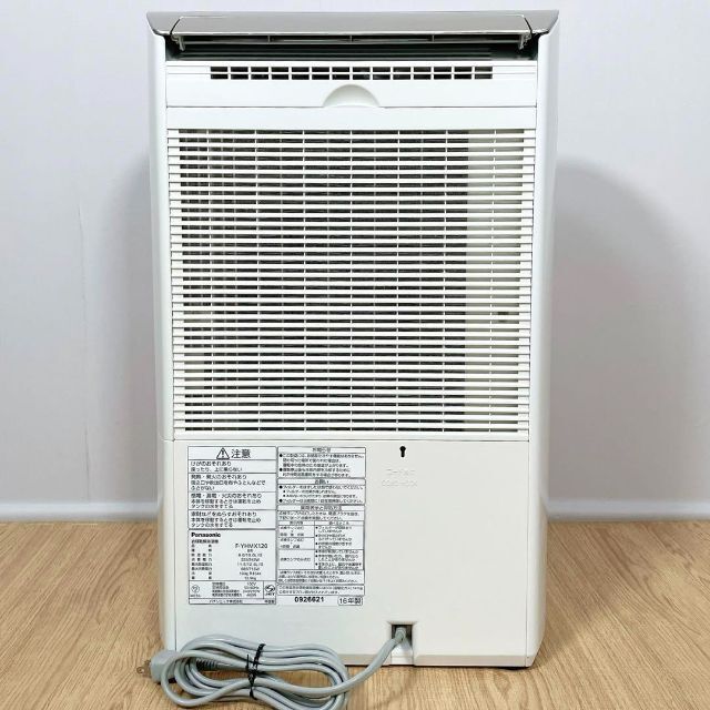 0167　Panasonic　F-YHMX120　衣類乾燥除湿機　送料無料 2