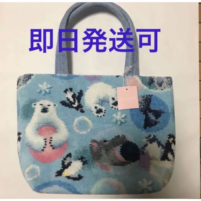スマートスクラブス 【完売品】ラブラリーバイフェイラー トートバッグ
