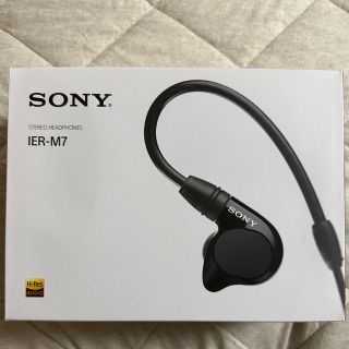 ソニー(SONY)のSONY IER-M7(ヘッドフォン/イヤフォン)