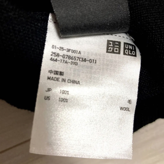 UNIQLO(ユニクロ)の✨ユニクロ✨　Vネックセーター　毛100% あたたかい レディースのトップス(ニット/セーター)の商品写真