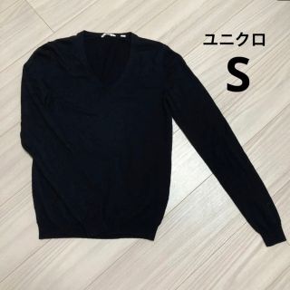 ユニクロ(UNIQLO)の✨ユニクロ✨　Vネックセーター　毛100% あたたかい(ニット/セーター)