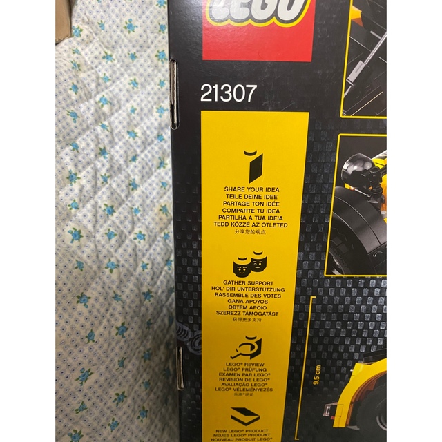 レゴ (LEGO) アイデア ケータハム セブン 620R 21307 - 積み木 レゴ (LEGO) アイデア ケータハム セブン 620R 21307 - 積み木