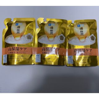 ロートセイヤク(ロート製薬)の肌ラボ 極潤パーフェクトゲル つめかえ用(80g)×3個セット(オールインワン化粧品)