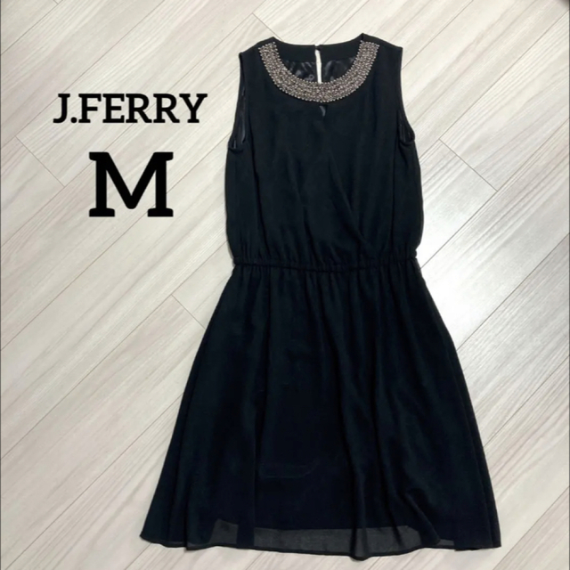 J.FERRY(ジェイフェリー)の✨ジェイフェリー✨ビジュ付き　黒色ワンピースドレス　美品 レディースのフォーマル/ドレス(ミニドレス)の商品写真