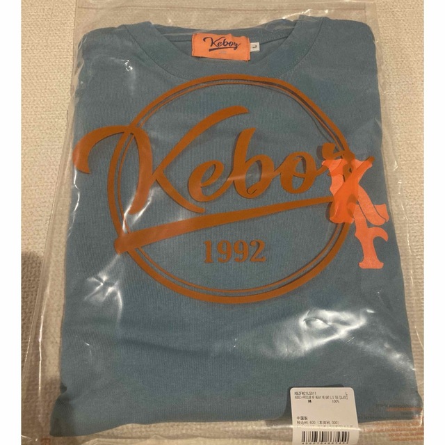 Keboz Tシャツ　新品未使用