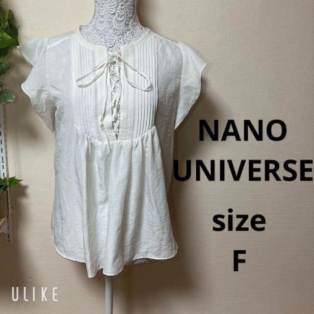 nano・universe(ナノユニバース)の❇️A352❇️✴️nano・universe✴️⚜️白シャツブラウス⚜️ レディースのトップス(シャツ/ブラウス(半袖/袖なし))の商品写真