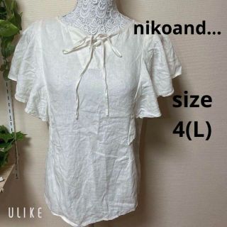 ニコアンド(niko and...)の❇️A353❇️✴️nikoand…✴️⚜️フリルスリーブトップス⚜️(シャツ/ブラウス(半袖/袖なし))