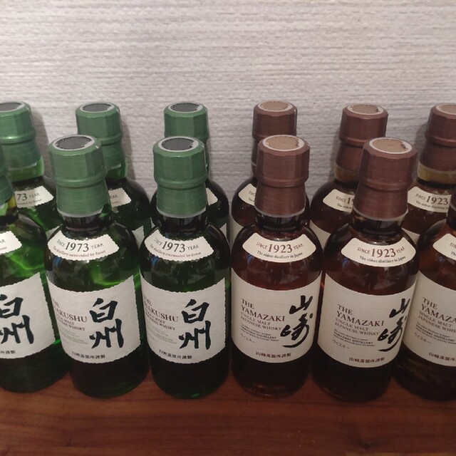 山崎12年 700mL 新品未開封 山崎12年 700mL 新品未開封