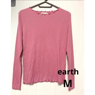 アースミュージックアンドエコロジー(earth music & ecology)の✨earth✨長袖カットソー　薄ピンク　かわいい(カットソー(長袖/七分))