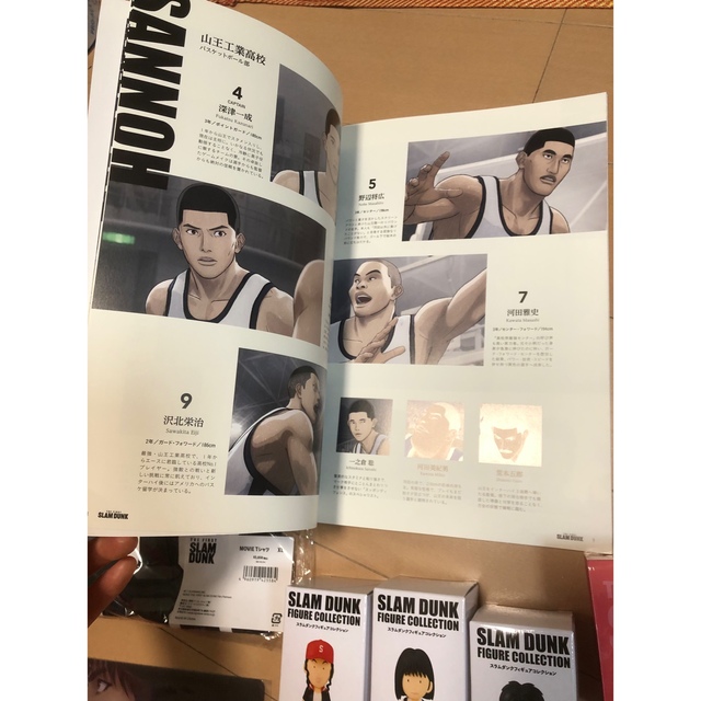 スラムダンク SLAM DUNK 映画グッズまとめ 13点、バラ売り可の通販 by