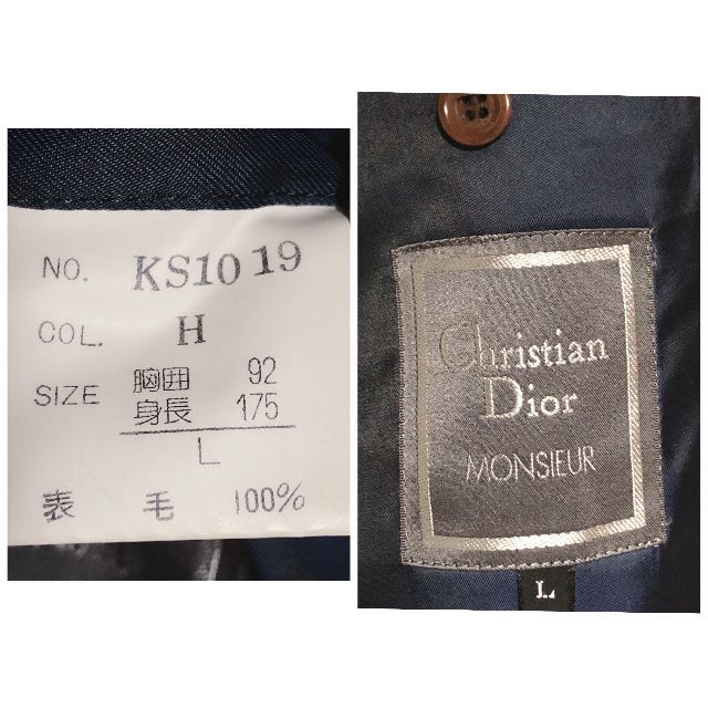 クリスチャンディオールムッシュ2B ジャケット L/Christian Dior
