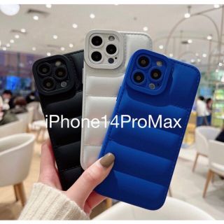 iPhone14ProMaxケース ブルー  ダウンジャケット調レザー シンプル(iPhoneケース)