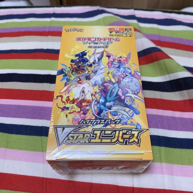 新品未開封】Vスターユニバース ポケモンカード シュリンク付きBox