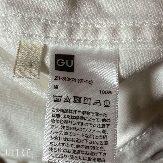 GU(ジーユー)の❇️A371❇️✴️GU✴️⚜️ホワイトデニムジャケット Gジャン⚜️ レディースのジャケット/アウター(Gジャン/デニムジャケット)の商品写真