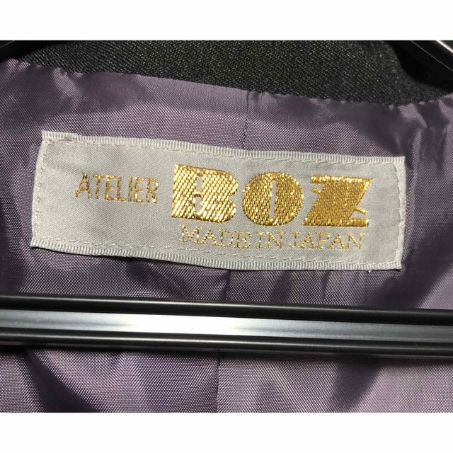 ATELIER BOZ ローランドジャケット【黒×スモーキーパープル】テーラードジャケット