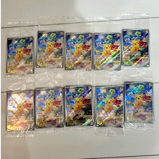 ポケモン(ポケモン)のポケットモンスターSV 早期購入特典 プロモカード ピカチュウ 10枚セット(シングルカード)
