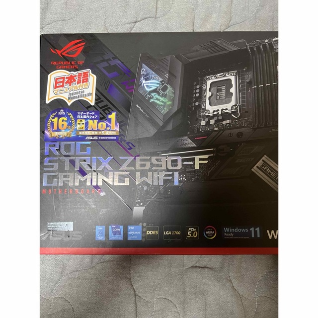 rog strix z690-f gamingwi-fi