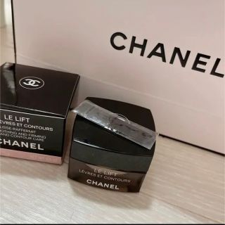 シャネル(CHANEL)のCHANEL リップクリーム(リップケア/リップクリーム)