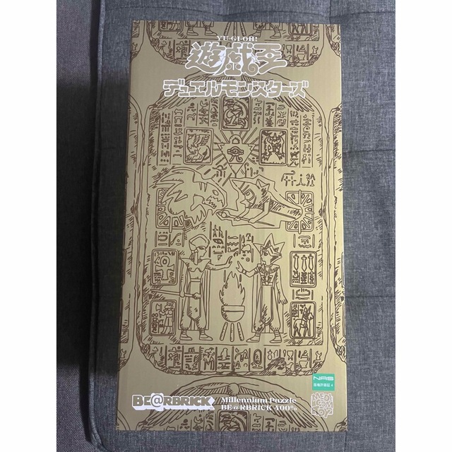 BE@RBRICK(ベアブリック)の未開封新品　遊戯王　ベアブリック 400%　メディコム・トイ　千年パズル エンタメ/ホビーのフィギュア(その他)の商品写真