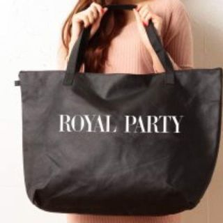 ロイヤルパーティー(ROYAL PARTY)のロイヤルパーティー 福袋 袋のみ(ショップ袋)