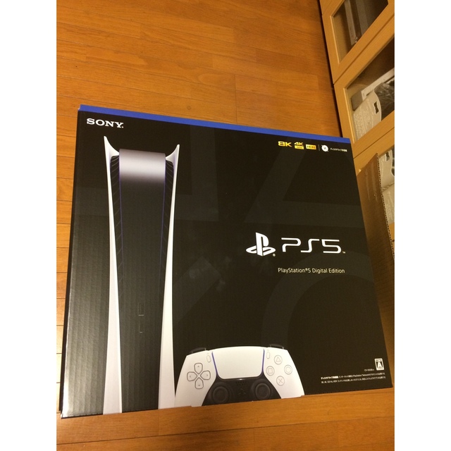 PS5   未使用品　ディスクドライブ無し