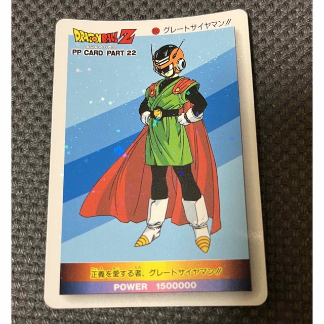 ドラゴンボール(ドラゴンボール)のスターキラ　ドラゴンボール 955 パラレル　カードダス　カード　アマダ エンタメ/ホビーのトレーディングカード(シングルカード)の商品写真