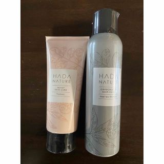 ハダナチュール(HADA NATURE)の肌ナチュール　シャンプー&トリートメント(シャンプー/コンディショナーセット)