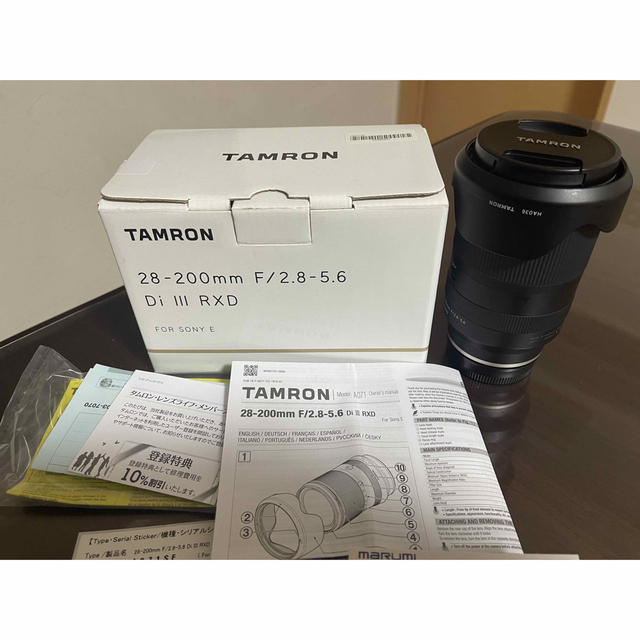 SALE】 28-200mm タムロン - TAMRON F2.8-5.6 Eマウント レンズ(ズーム