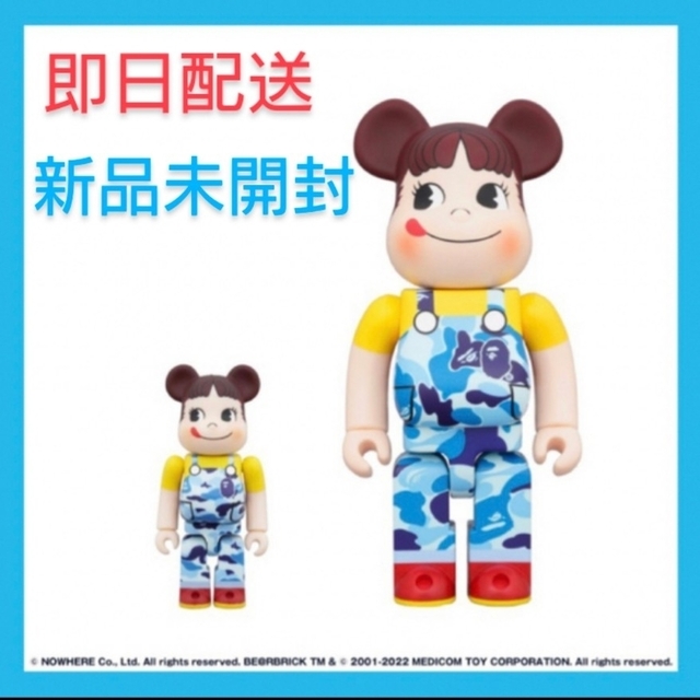 BE＠RBRICK BAPE® × ペコちゃん 100% & 400%（ブルー）