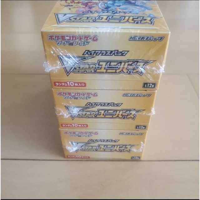 ポケカ vstarユニバース 3box シュリンク有り - Box/デッキ/パック