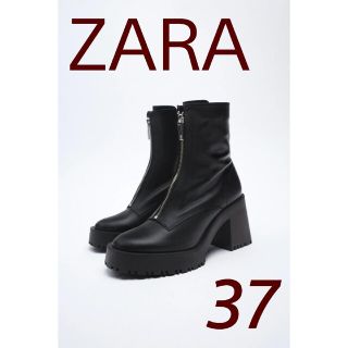 ザラ(ZARA)のZARA💞ジップ付きハイヒールレザーブーツ💞37💞ザラ  トラックソール(ブーツ)