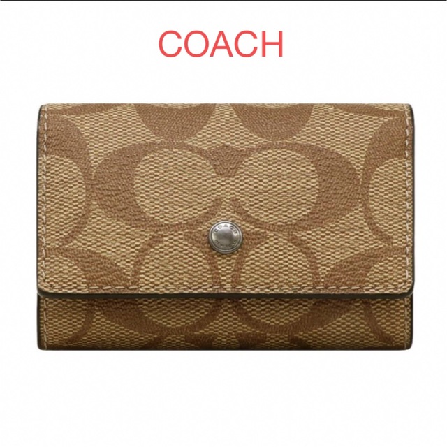 アウトレット限定商品 COACH コーチ キーケース | www.ouni.org